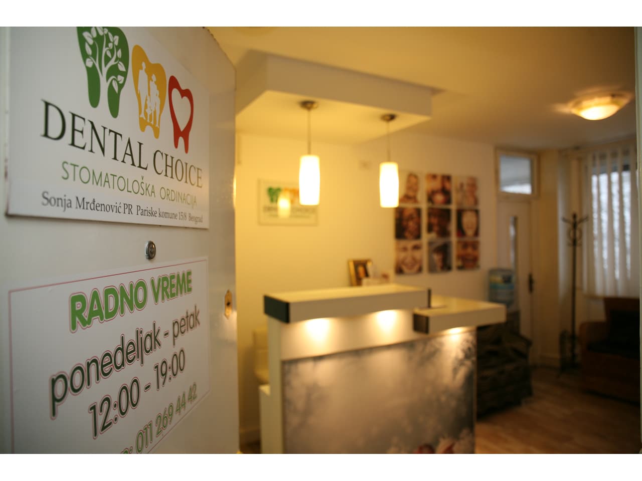 Dental Choice — ulaz u ordinaciju